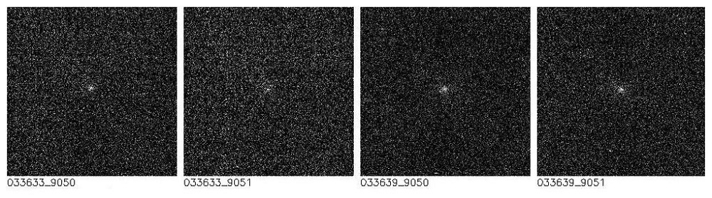 Image of comet ISON on 2013 September 29